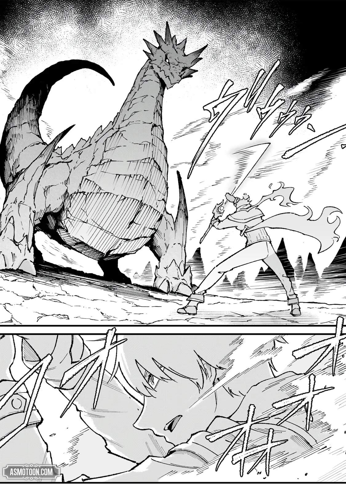 The Unaware Sword Saint Who Trained for 100 Million Years: Overwhelming Another World with the All-Purpose Divine Artifact Mocked as a Mere Stick and the “Sword Demon” Persona Born from Extreme Training Chapter 2-eng-li - Page 23