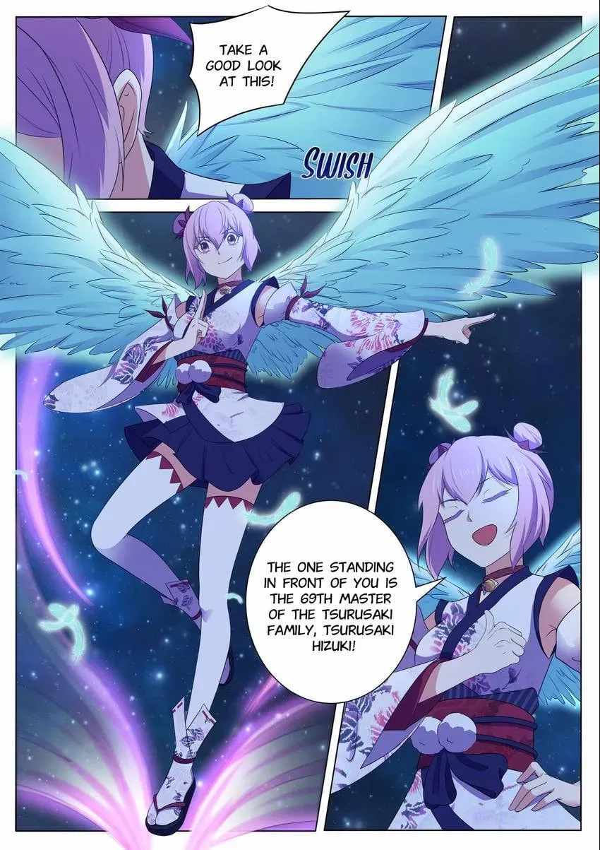 High School Taoist Chapter 126-eng-li - Page 2