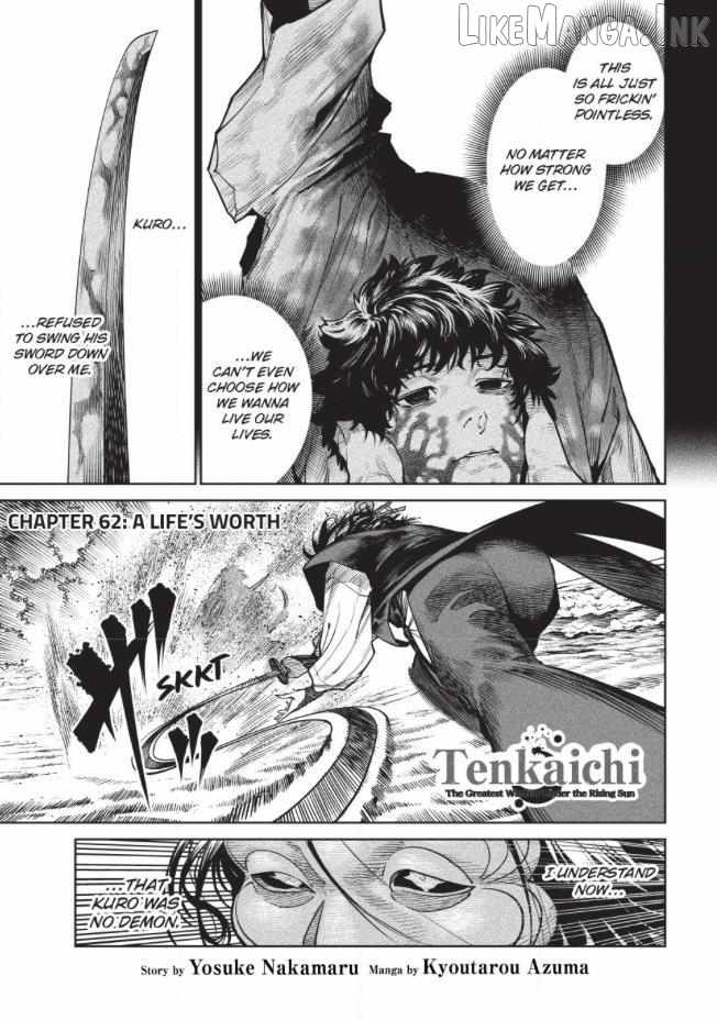 Tenkaichi - Nihon Saikyou Mononofu Ketteisen Chapter 62-eng-li - Page 0
