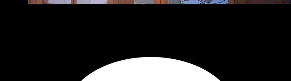 Become the Lord of Cthulhu Chapter 187-eng-li - Page 81