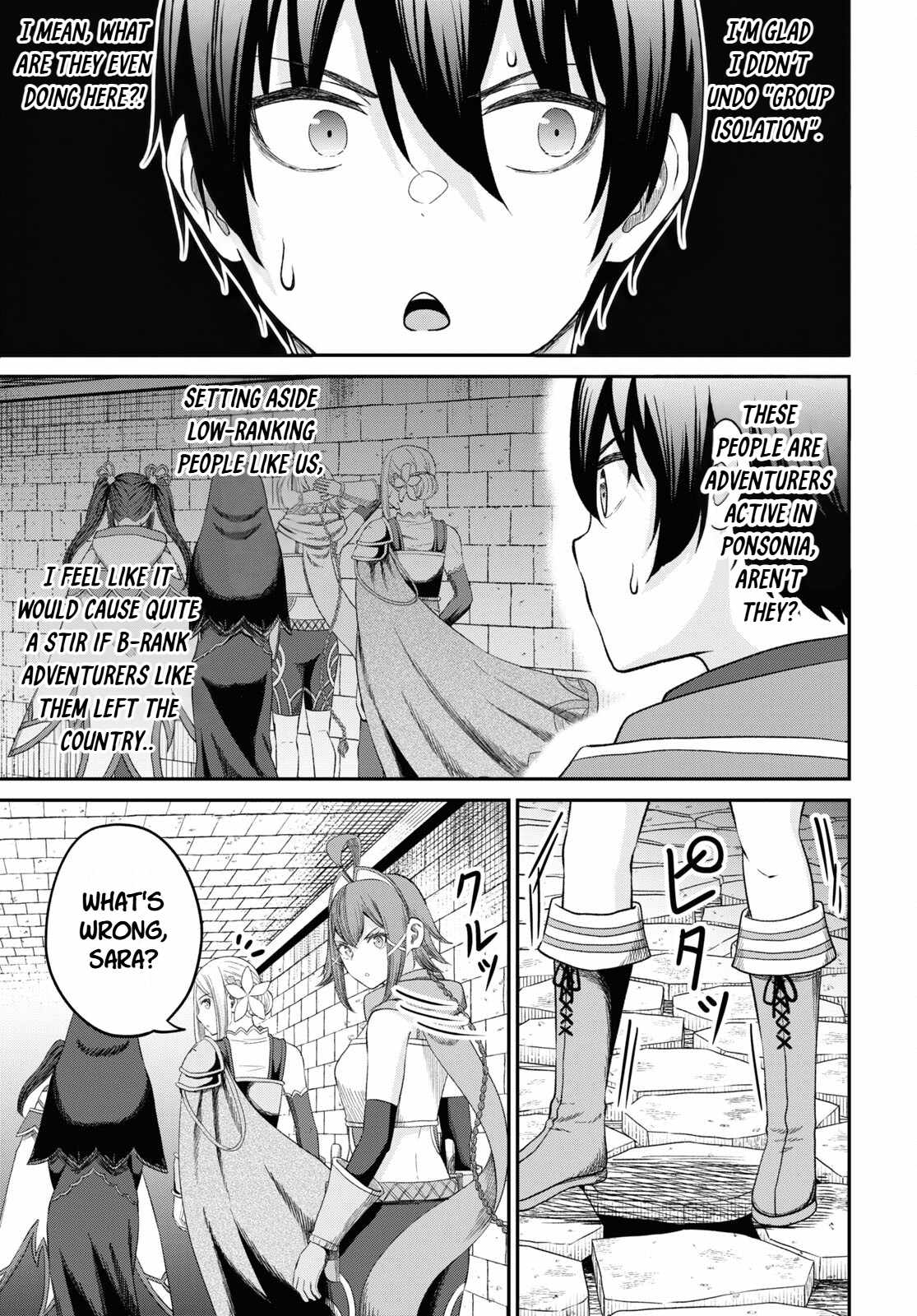 The Undetectable Strongest Job: Rule Breaker Chapter 32-eng-li - Page 4