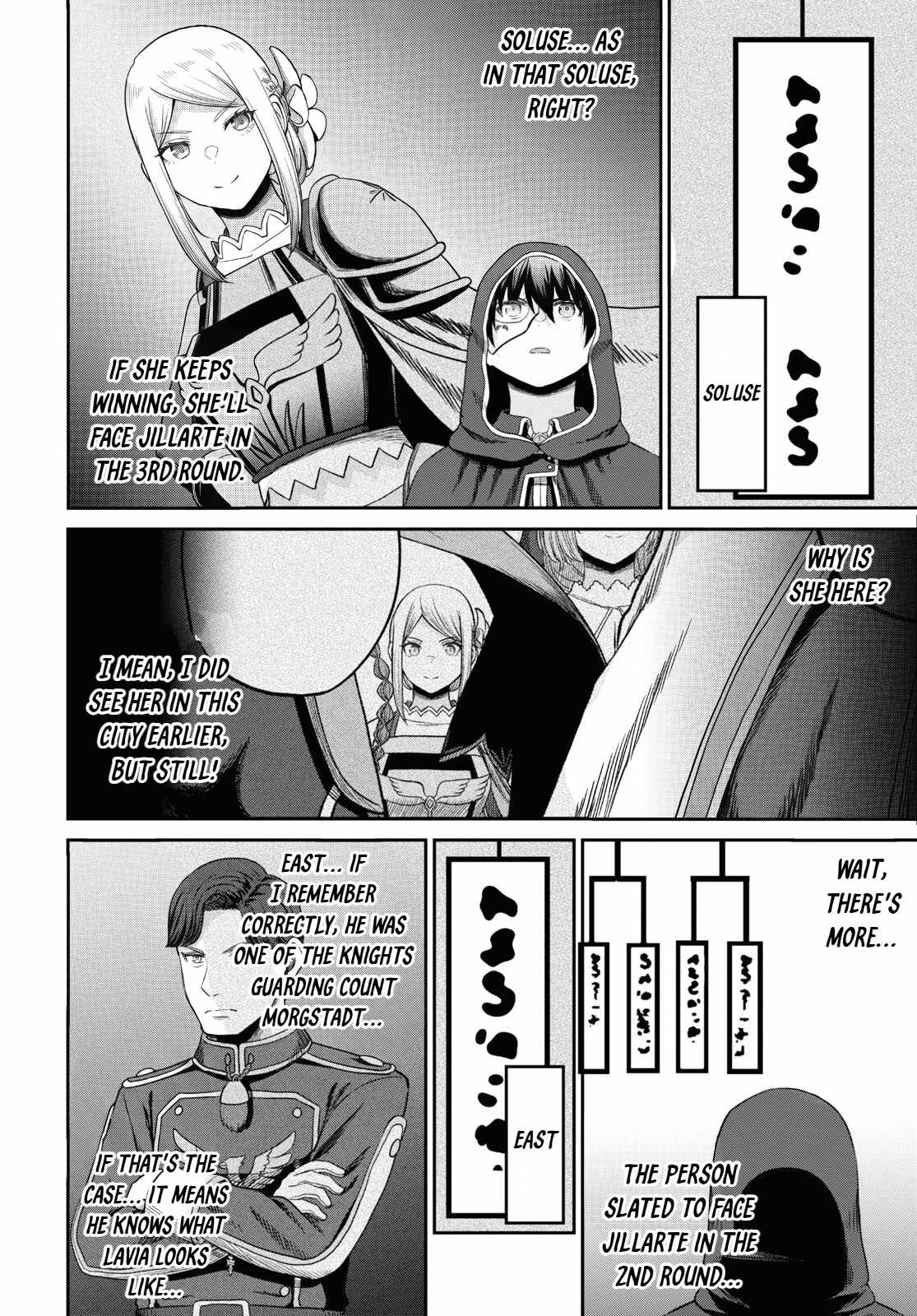 The Undetectable Strongest Job: Rule Breaker Chapter 32-eng-li - Page 15