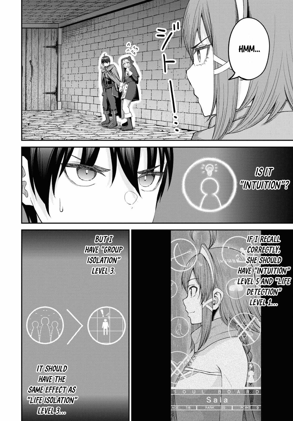 The Undetectable Strongest Job: Rule Breaker Chapter 32-eng-li - Page 5