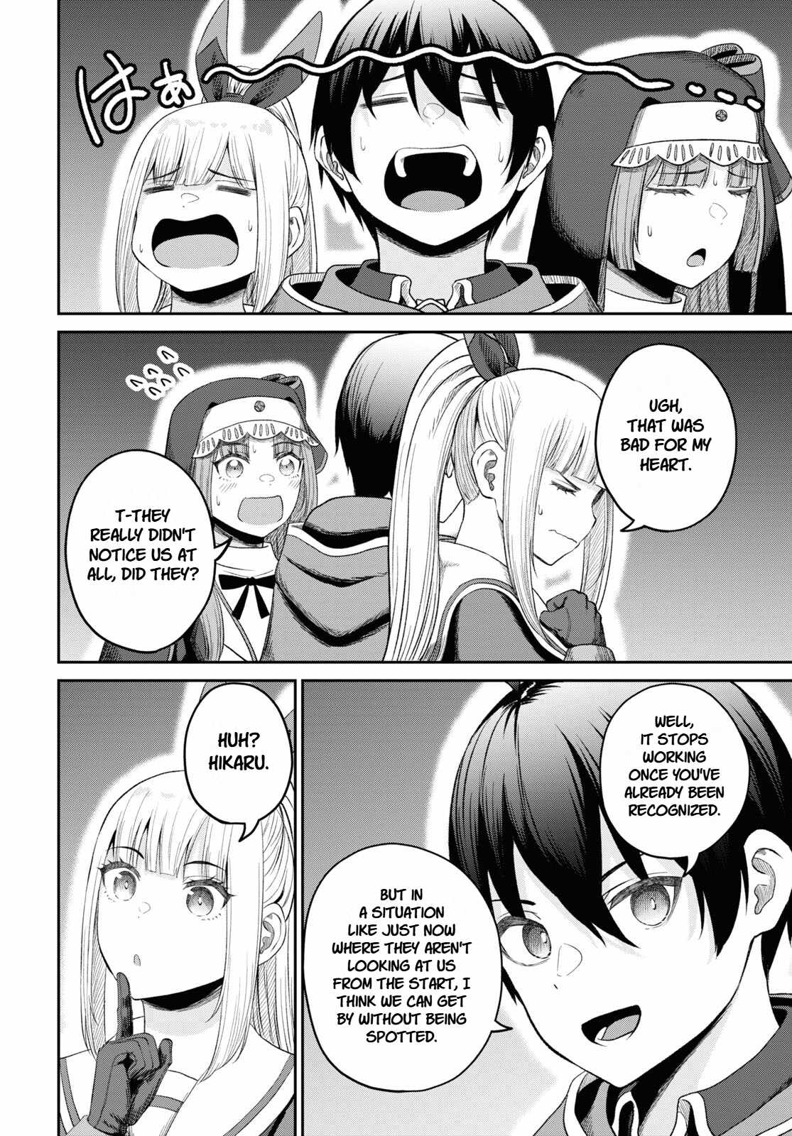 The Undetectable Strongest Job: Rule Breaker Chapter 32-eng-li - Page 7