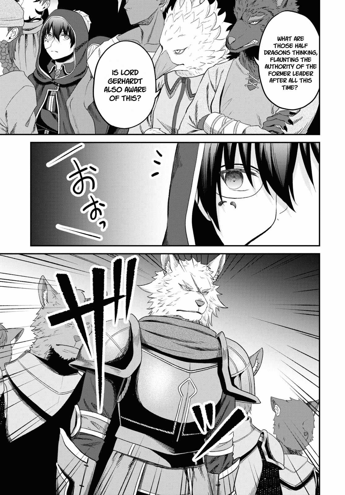 The Undetectable Strongest Job: Rule Breaker Chapter 32-eng-li - Page 18