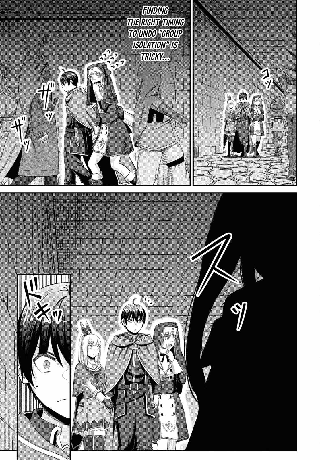 The Undetectable Strongest Job: Rule Breaker Chapter 32-eng-li - Page 2
