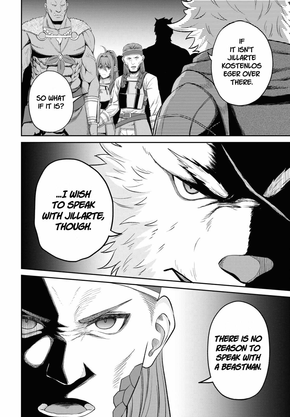 The Undetectable Strongest Job: Rule Breaker Chapter 32-eng-li - Page 19