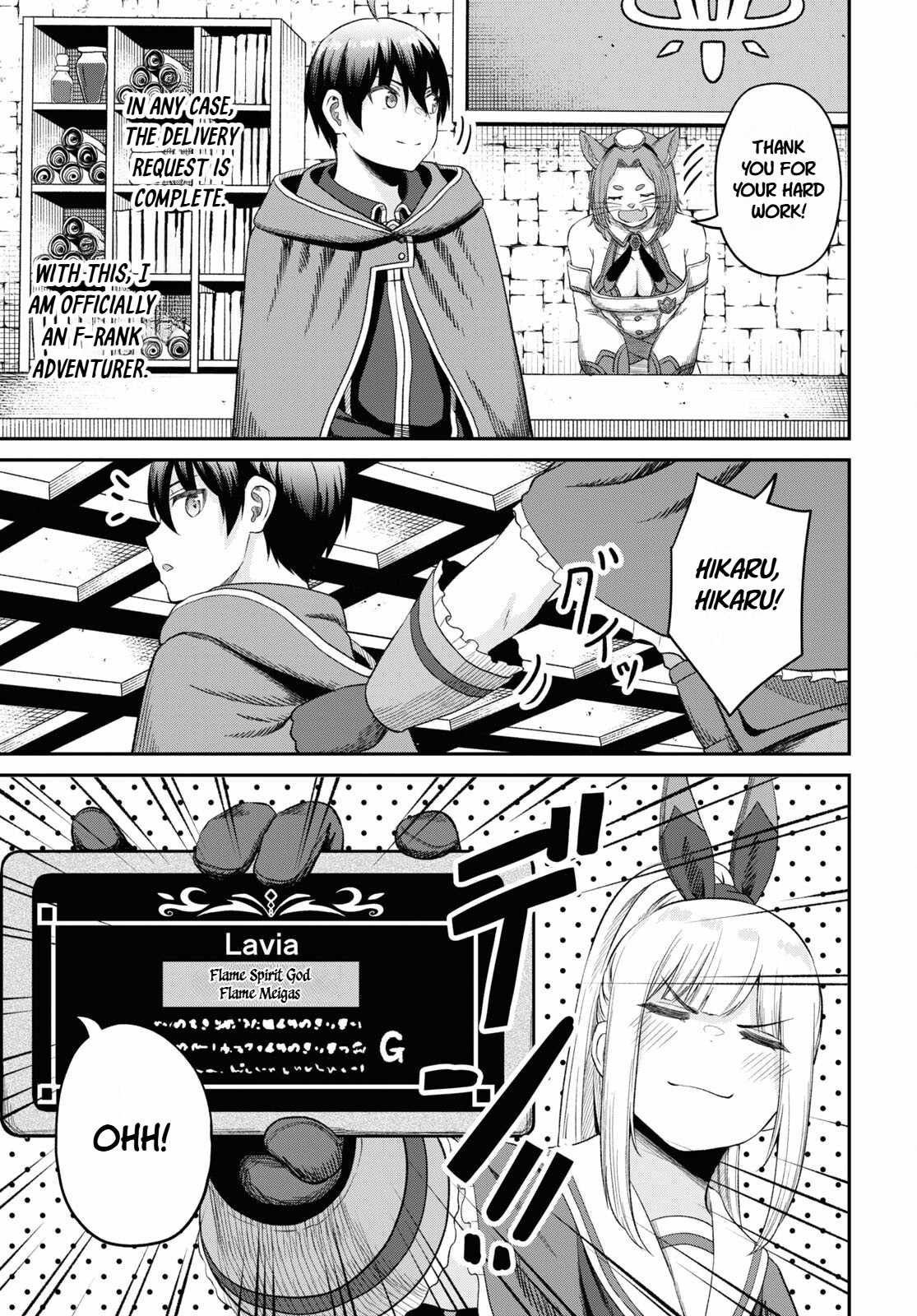 The Undetectable Strongest Job: Rule Breaker Chapter 32-eng-li - Page 10