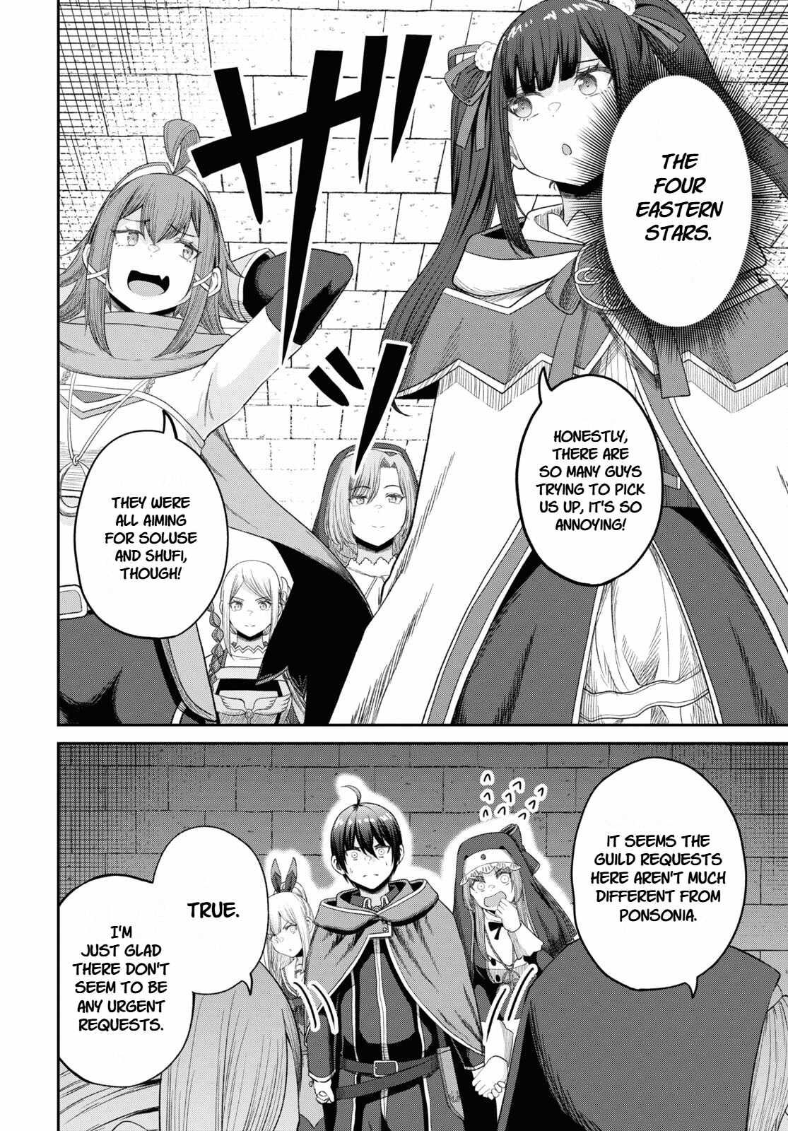 The Undetectable Strongest Job: Rule Breaker Chapter 32-eng-li - Page 3