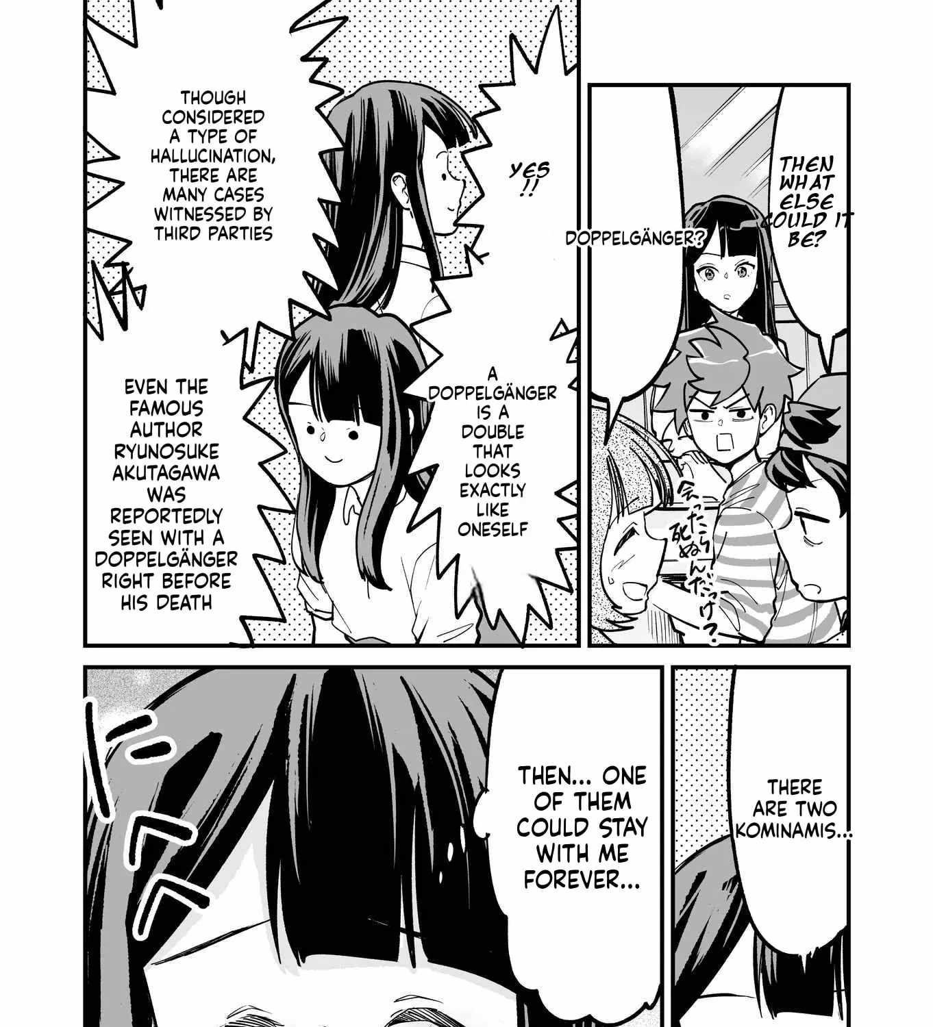 Tsuyokute New Game na Rabukome Chapter 78-eng-li - Page 2