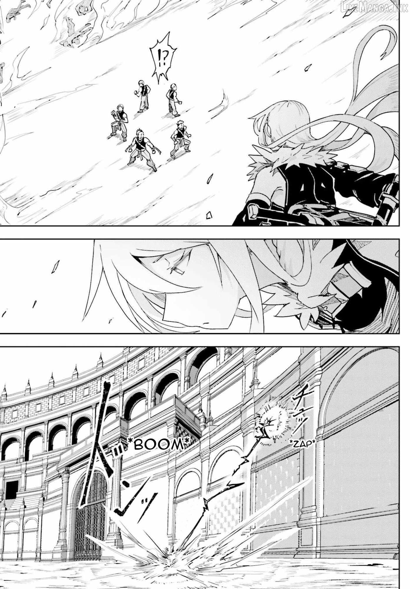 A Heroic Tale About Starting With a Personal Relations Cheat(Ability) and Letting Others Do the Job Chapter 44-eng-li - Page 18