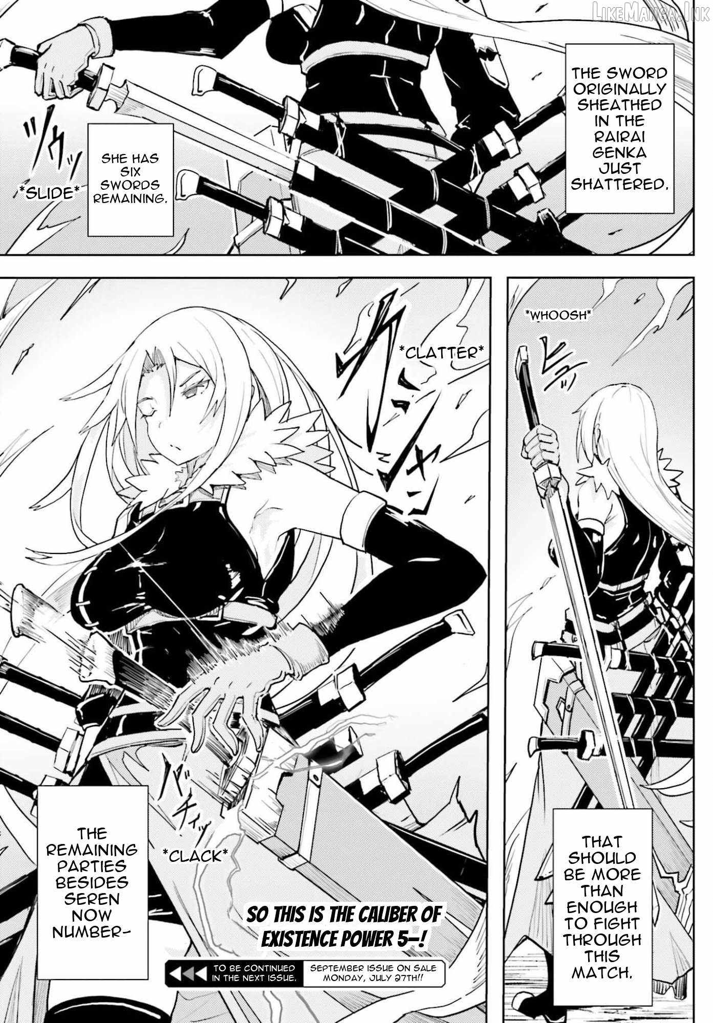 A Heroic Tale About Starting With a Personal Relations Cheat(Ability) and Letting Others Do the Job Chapter 44-eng-li - Page 24