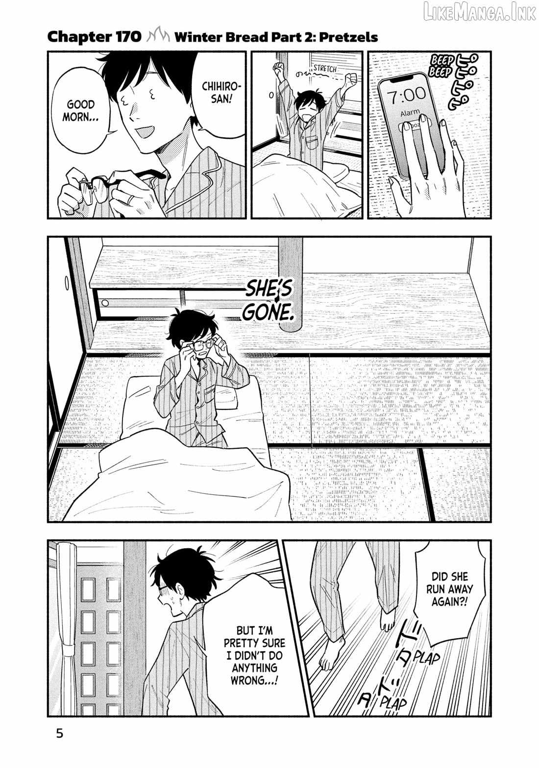 A Rare Marriage: How to Grill Our Love Chapter 170-eng-li - Page 0
