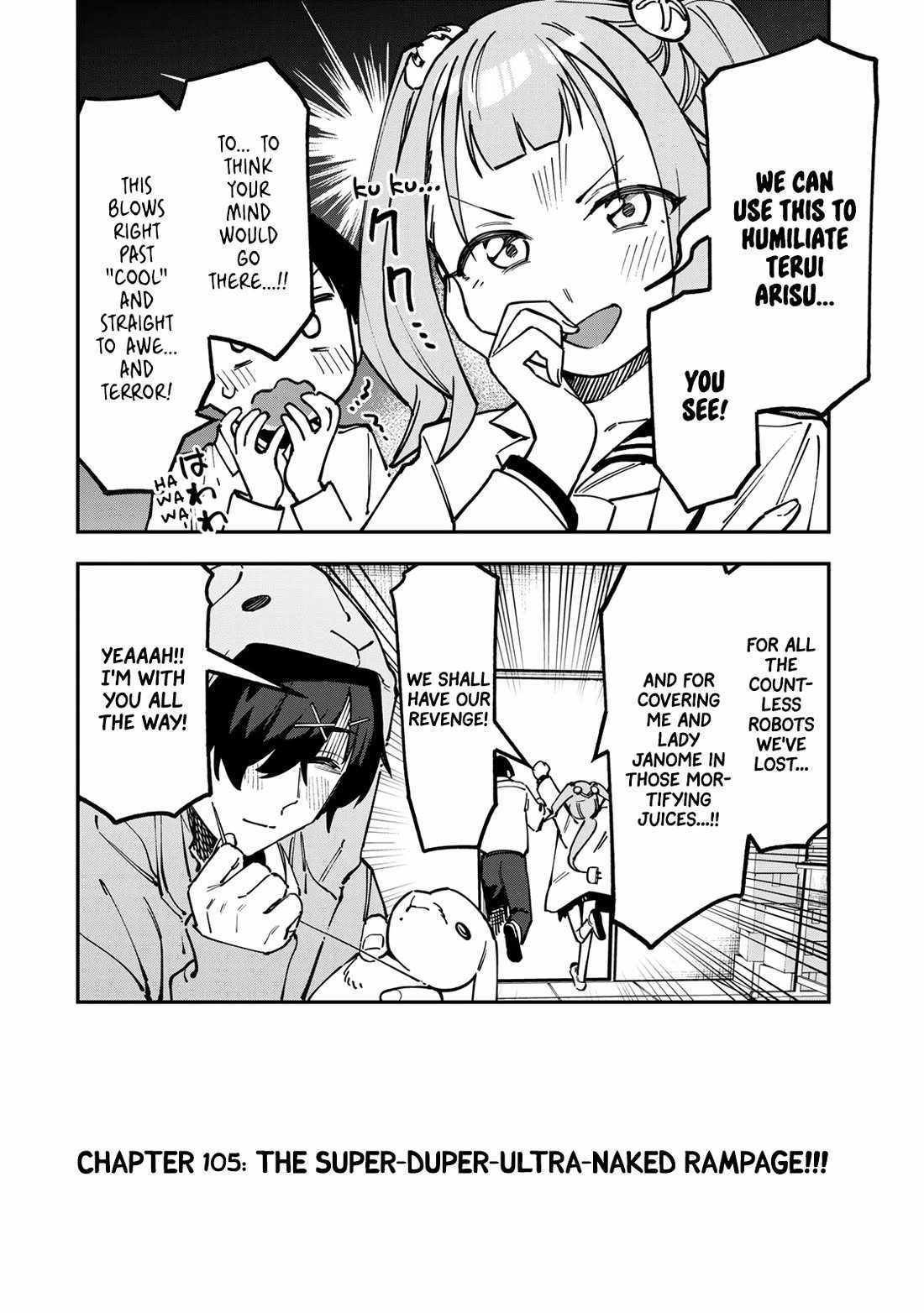 There's also a Hole in the Student Council Chapter 105-eng-li - Page 1