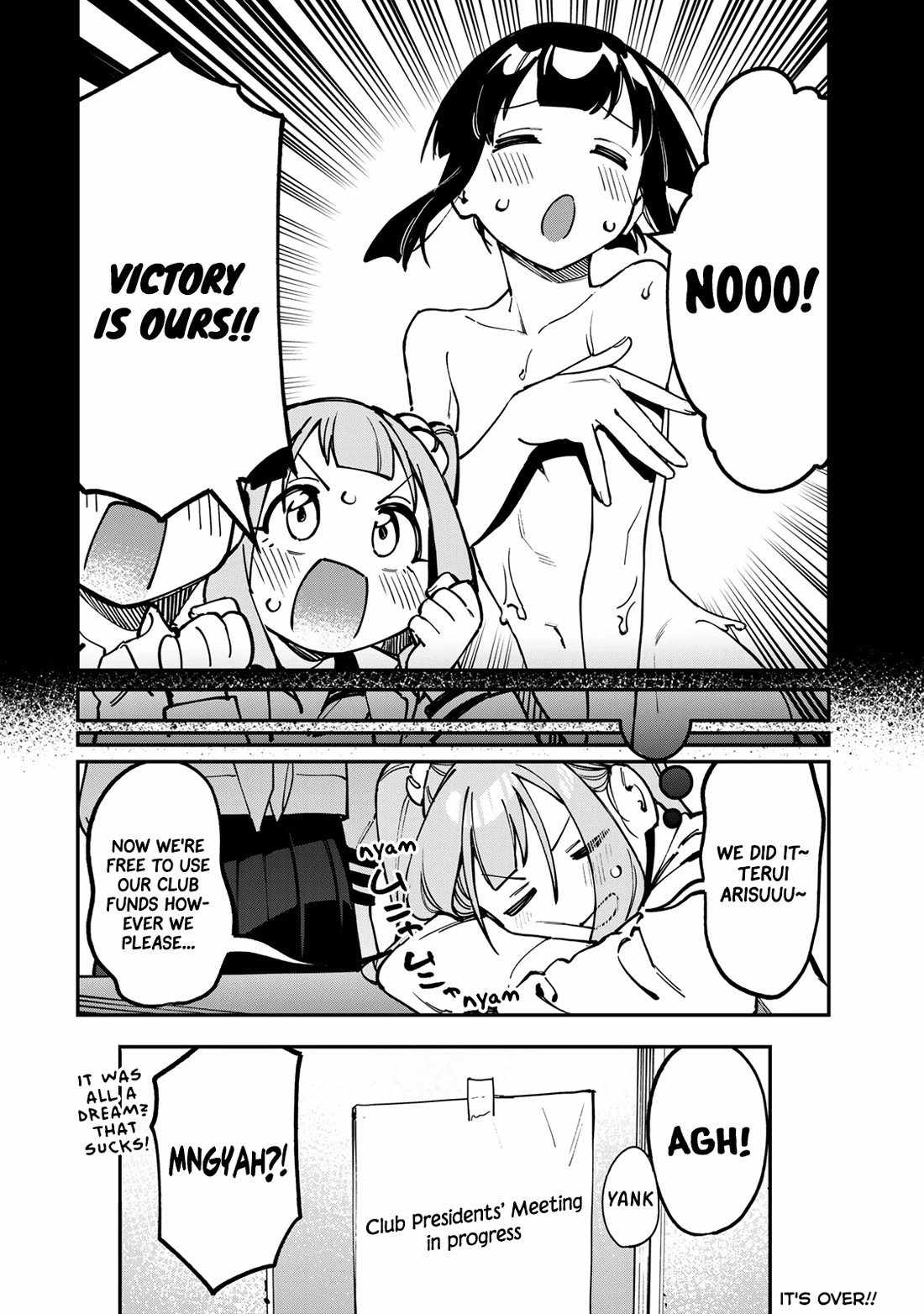 There's also a Hole in the Student Council Chapter 105-eng-li - Page 9