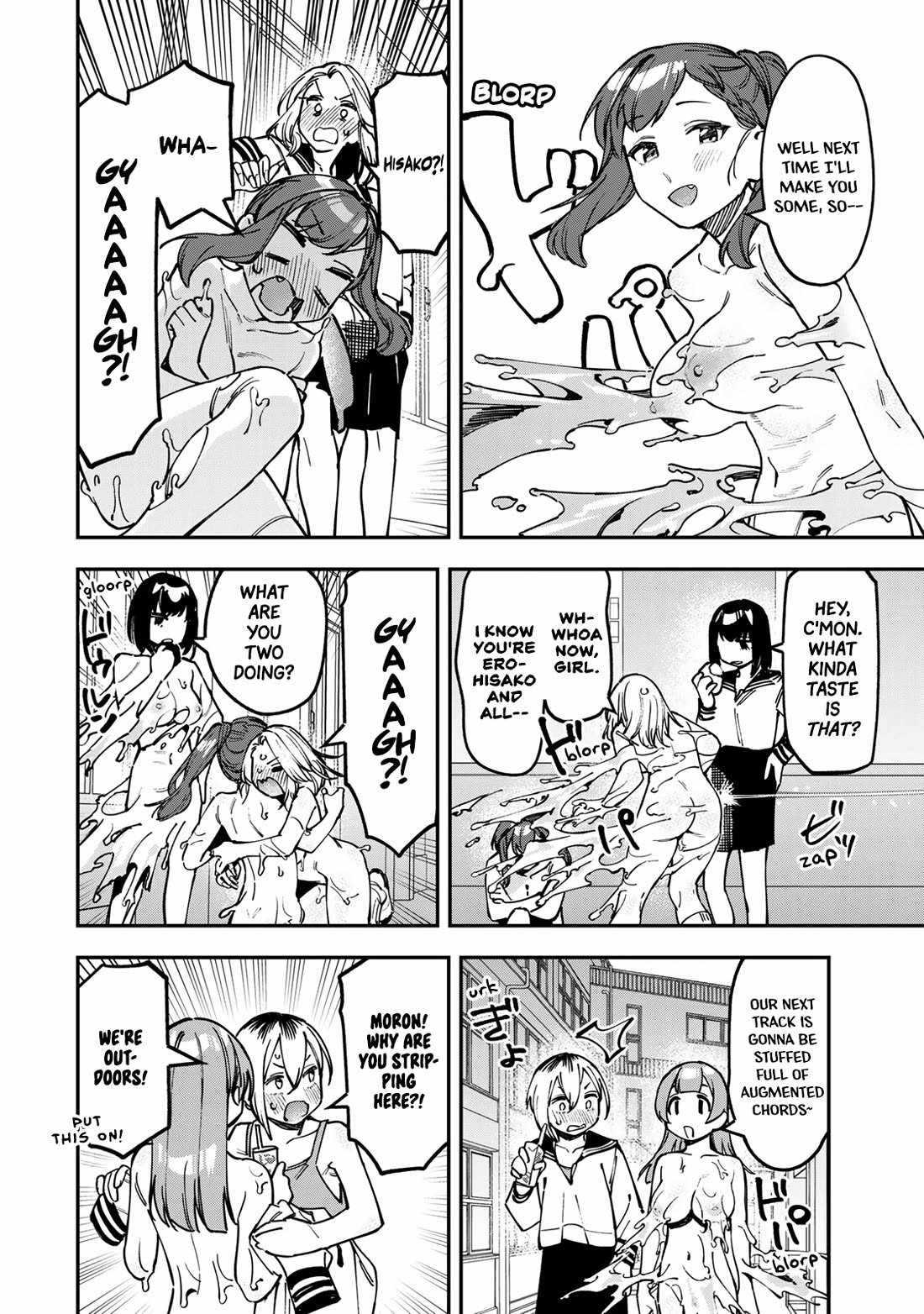 There's also a Hole in the Student Council Chapter 105-eng-li - Page 5