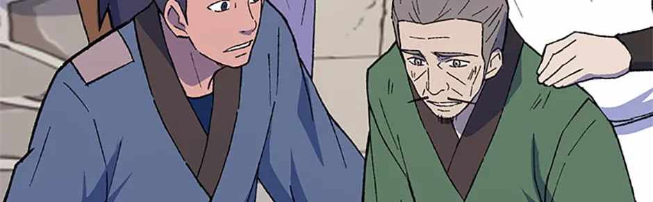 The great master Chapter 150-eng-li - Page 79