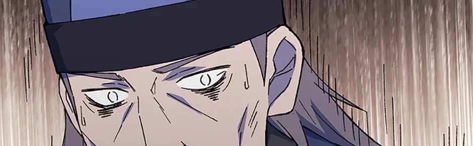 The great master Chapter 148-eng-li - Page 45