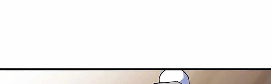 The great master Chapter 148-eng-li - Page 89