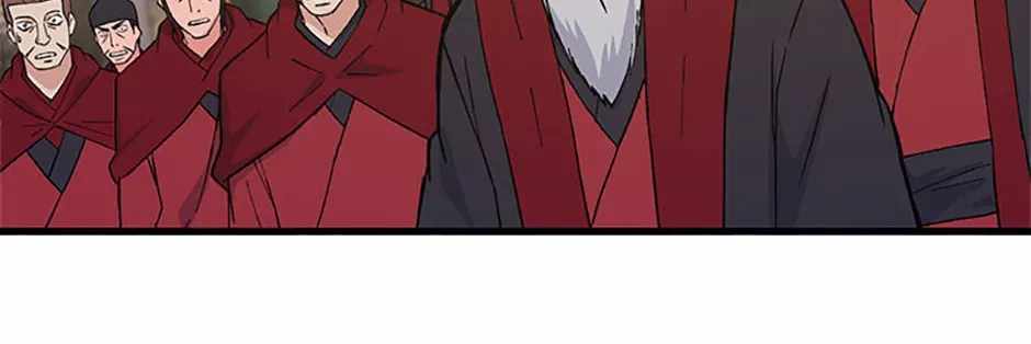 The great master Chapter 150-eng-li - Page 43