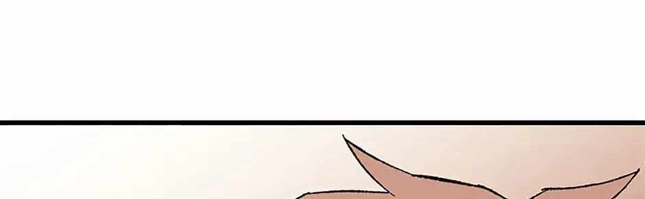 The great master Chapter 148-eng-li - Page 23