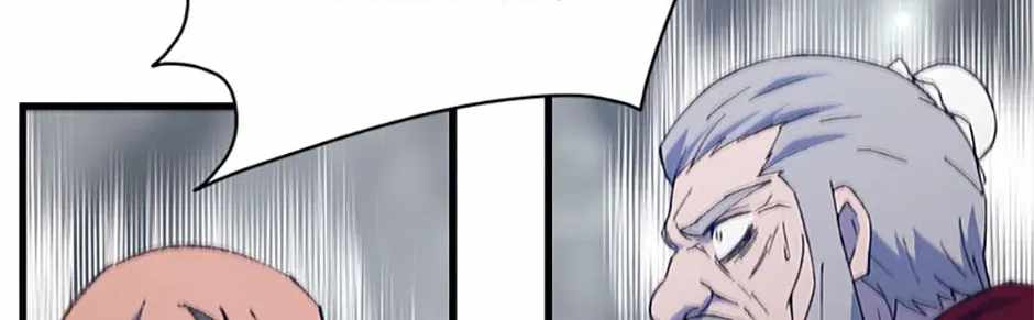 The great master Chapter 146-eng-li - Page 43