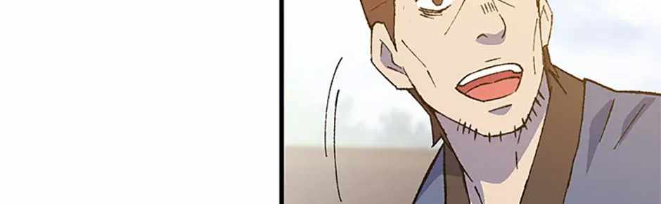 The great master Chapter 150-eng-li - Page 81