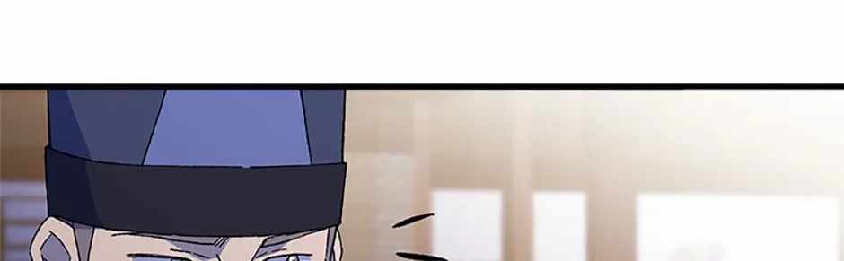 The great master Chapter 148-eng-li - Page 101