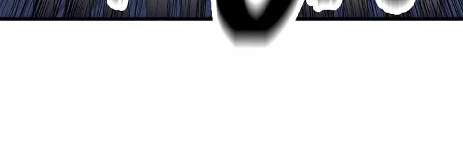 The great master Chapter 145-eng-li - Page 83