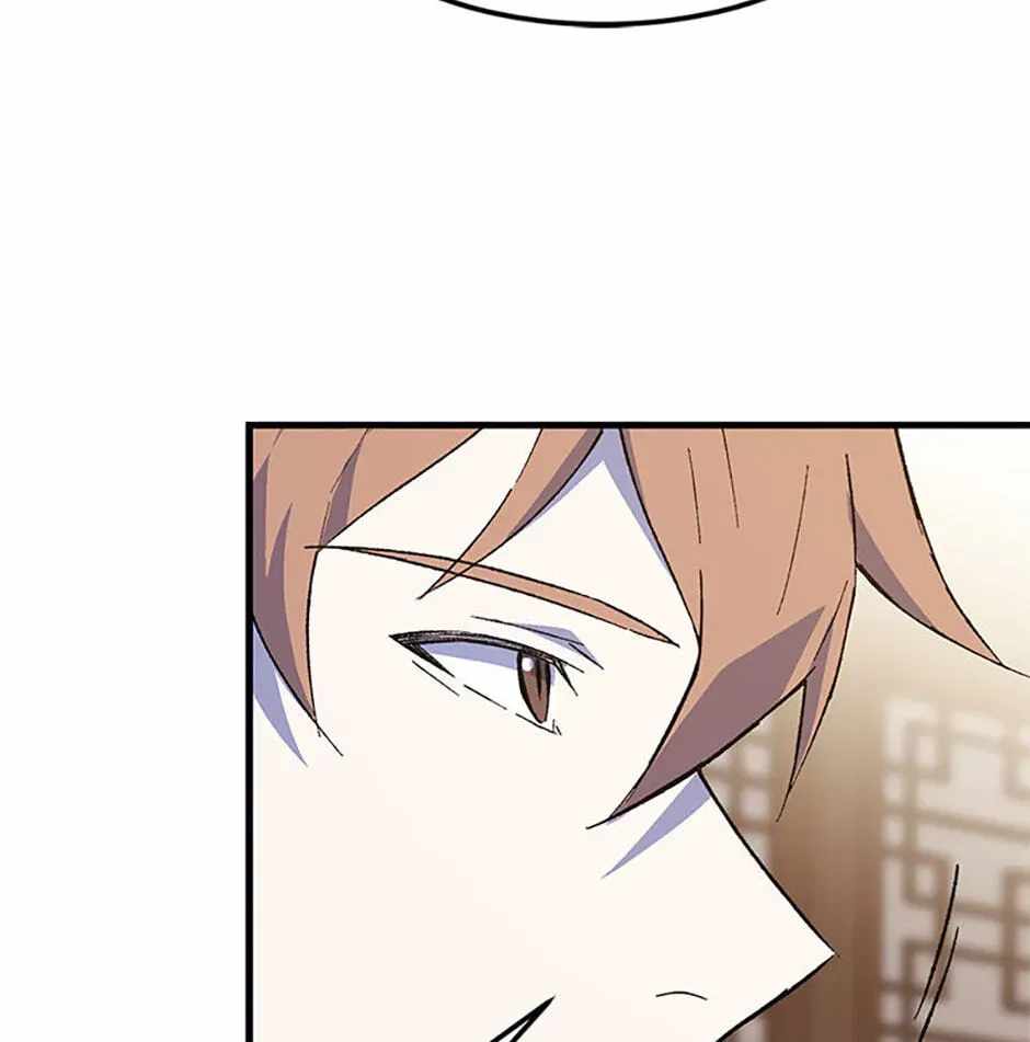 The great master Chapter 150-eng-li - Page 19