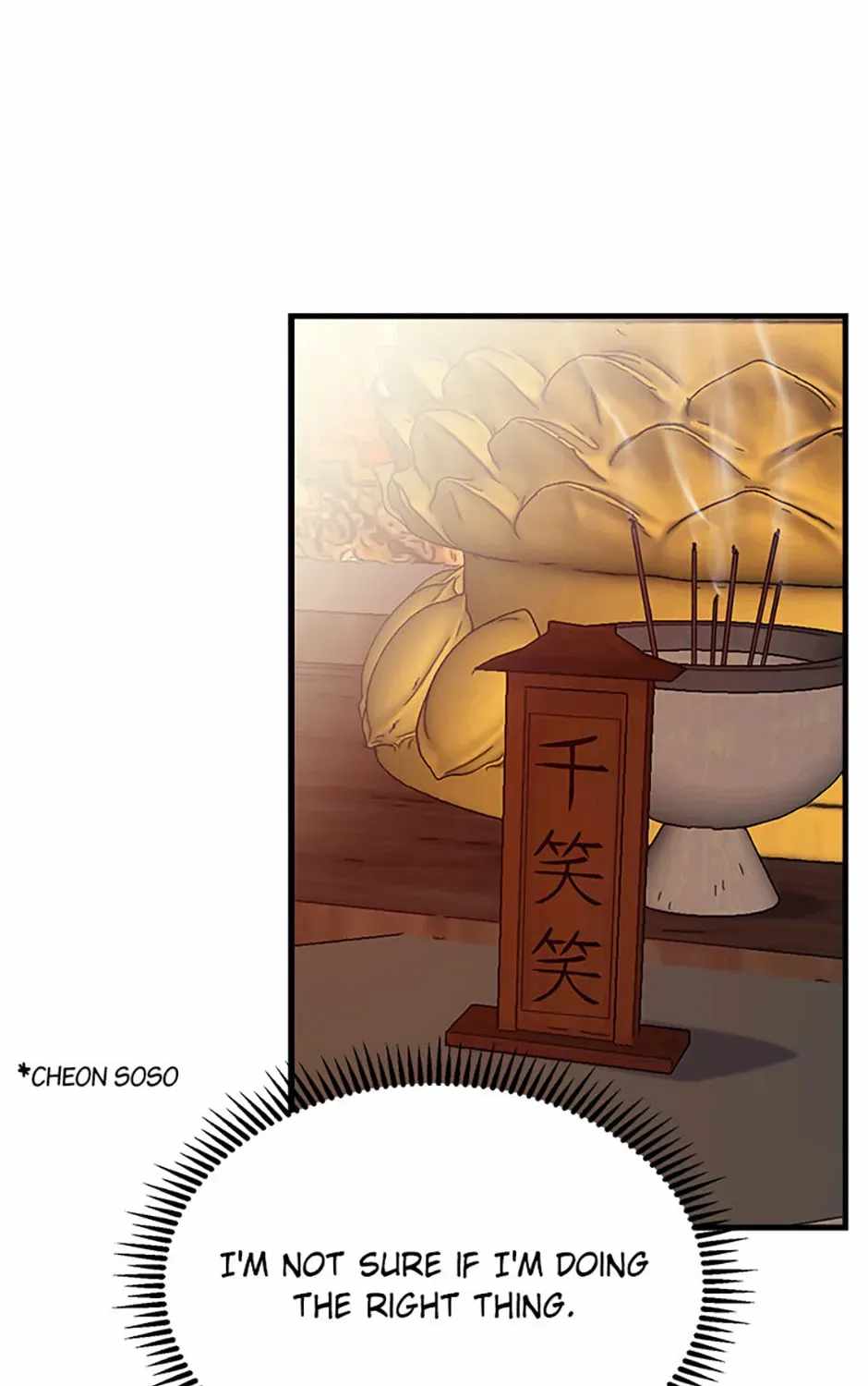 The great master Chapter 147-eng-li - Page 72