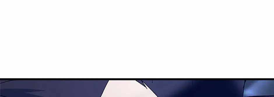 The great master Chapter 145-eng-li - Page 5