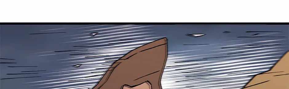 The great master Chapter 145-eng-li - Page 73