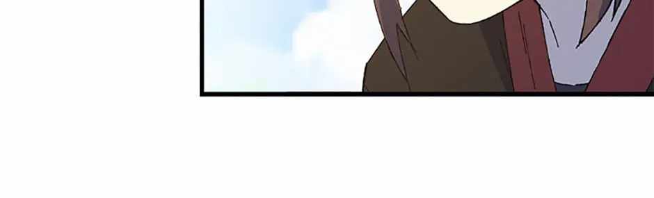 The great master Chapter 150-eng-li - Page 111