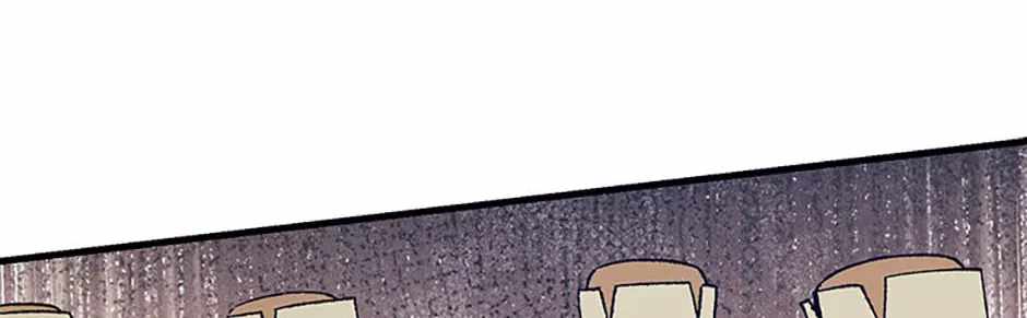 The great master Chapter 145-eng-li - Page 35