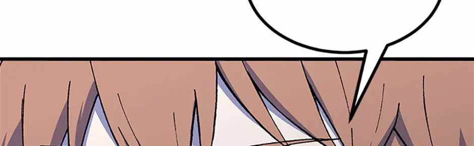 The great master Chapter 148-eng-li - Page 75