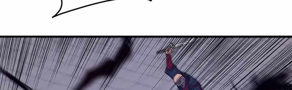 The great master Chapter 146-eng-li - Page 79