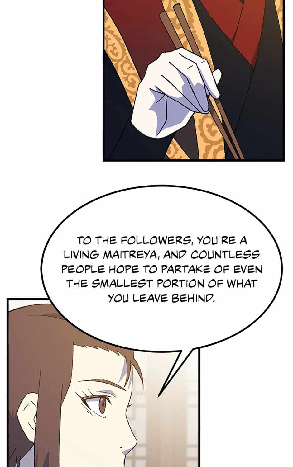 The great master Chapter 150-eng-li - Page 2