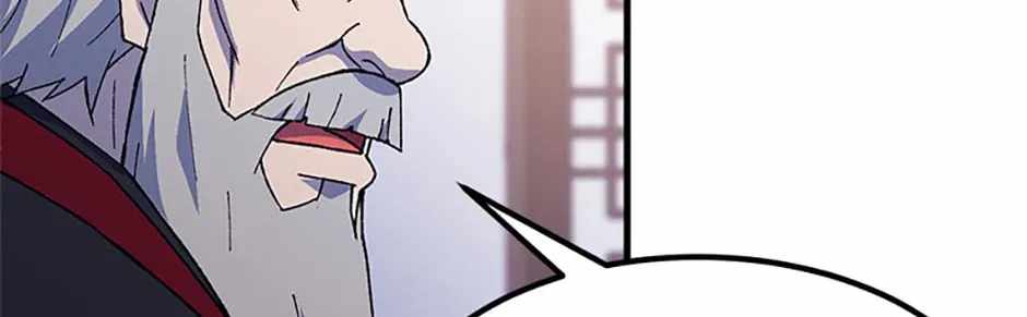 The great master Chapter 148-eng-li - Page 37
