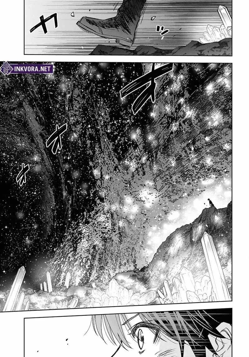 Reincarnated as the Mastermind of the Story Chapter 42-eng-li - Page 3