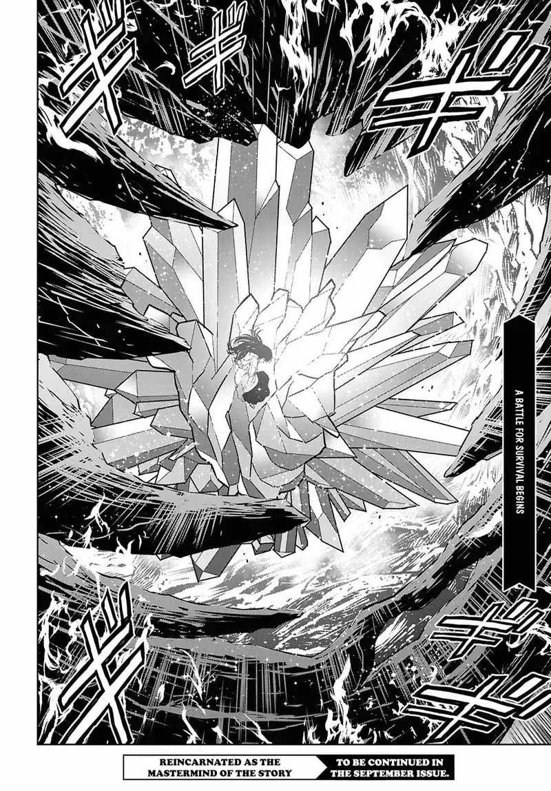 Reincarnated as the Mastermind of the Story Chapter 42-eng-li - Page 40