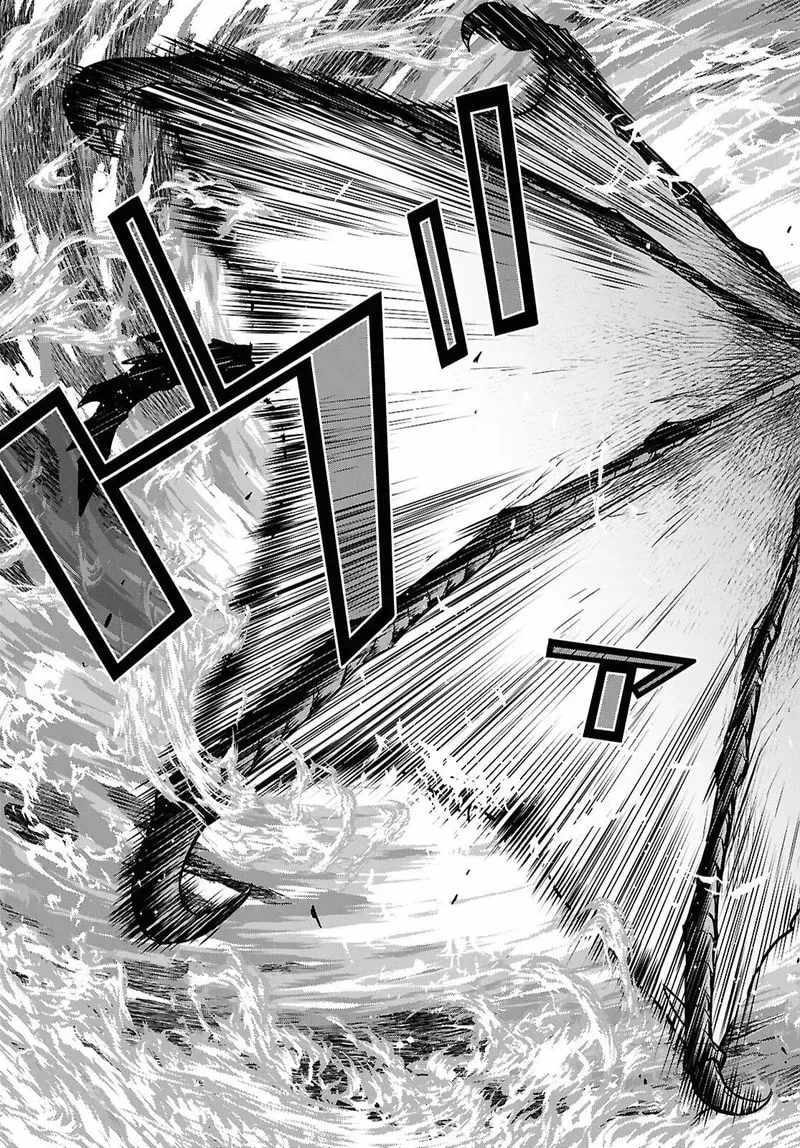 Reincarnated as the Mastermind of the Story Chapter 42-eng-li - Page 39