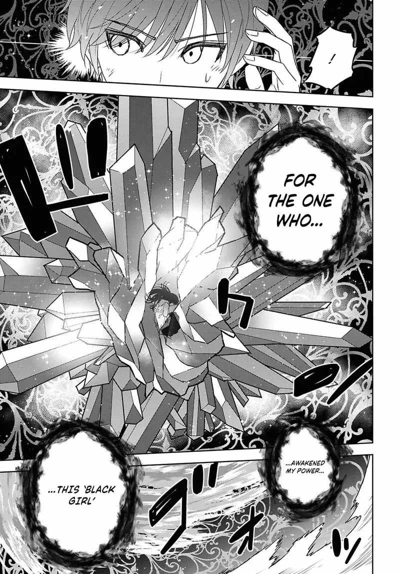 Reincarnated as the Mastermind of the Story Chapter 42-eng-li - Page 13