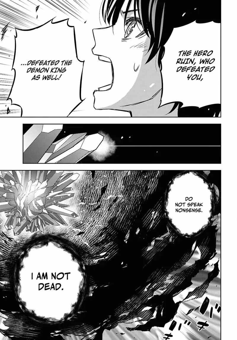 Reincarnated as the Mastermind of the Story Chapter 42-eng-li - Page 23