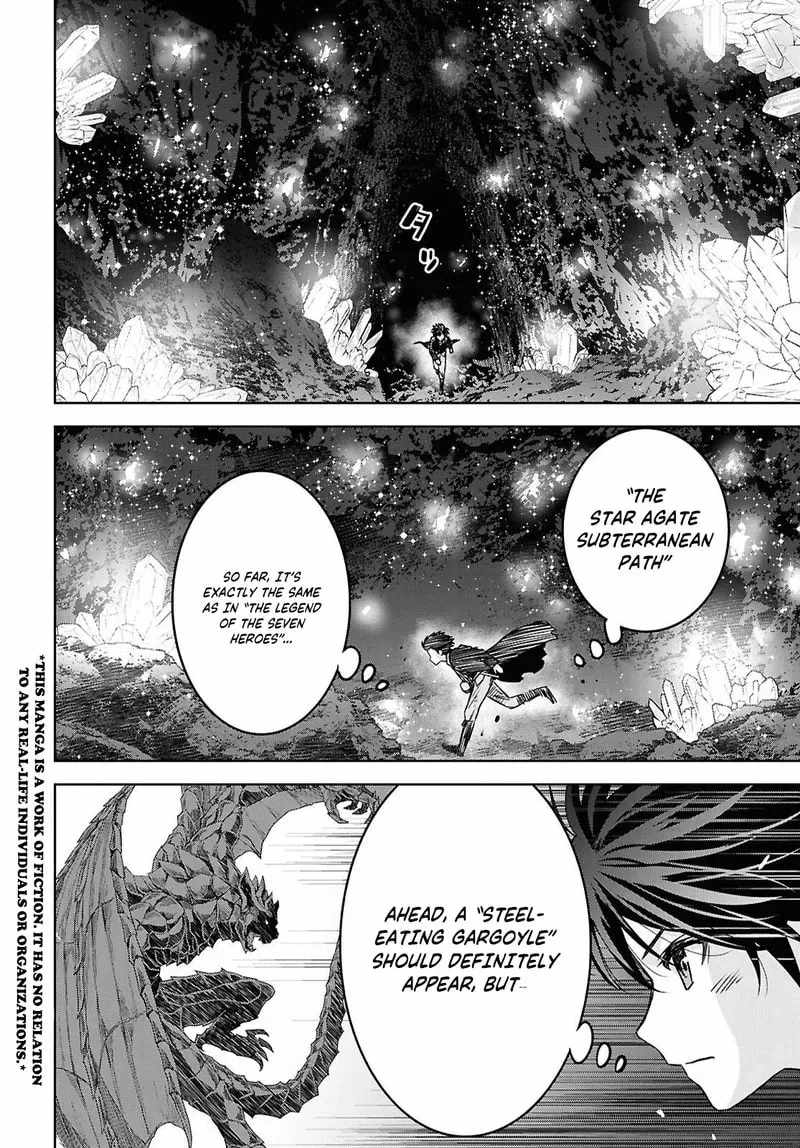 Reincarnated as the Mastermind of the Story Chapter 42-eng-li - Page 2