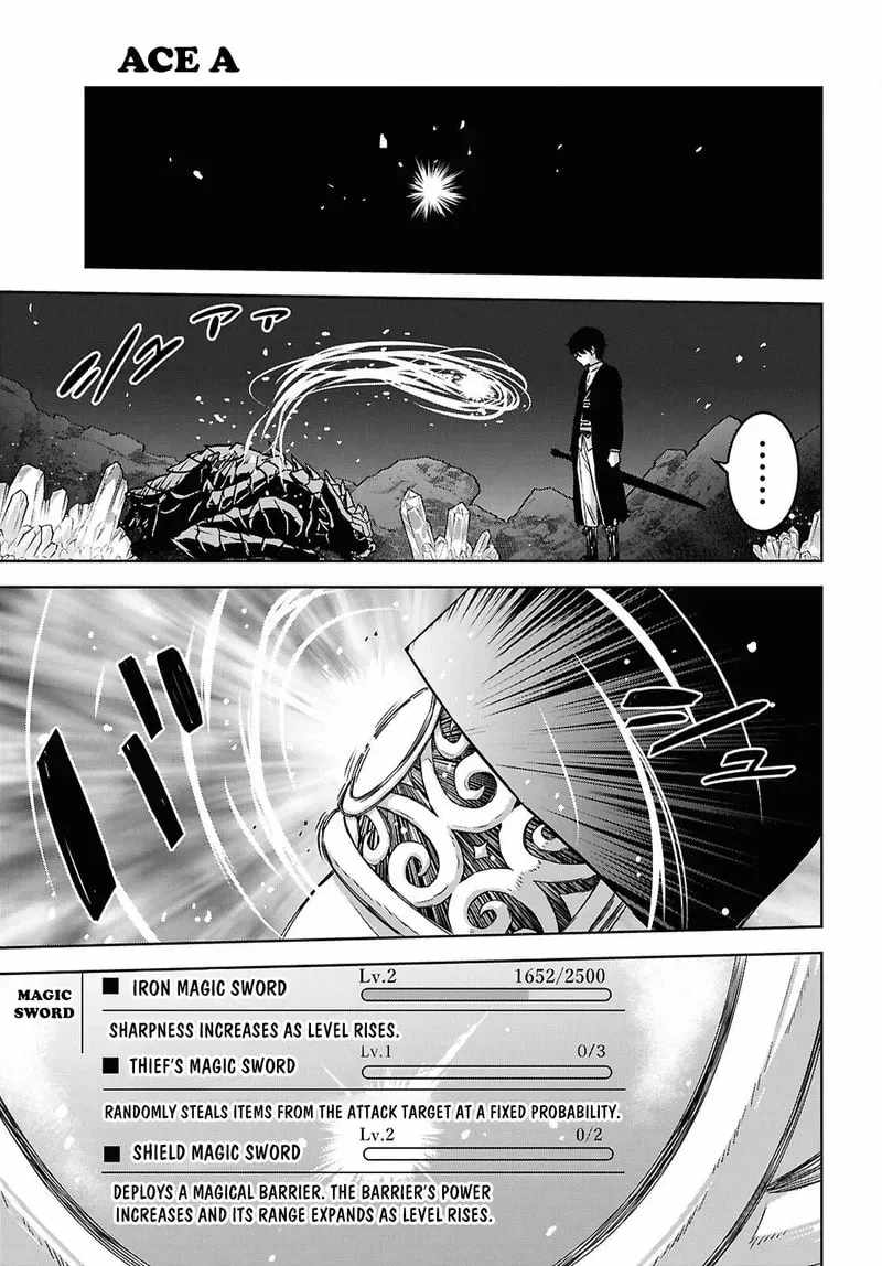 Reincarnated as the Mastermind of the Story Chapter 42-eng-li - Page 11