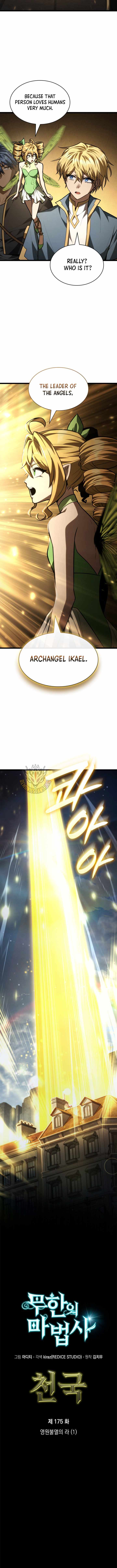 Infinite Mage Chapter 175-eng-li - Page 7