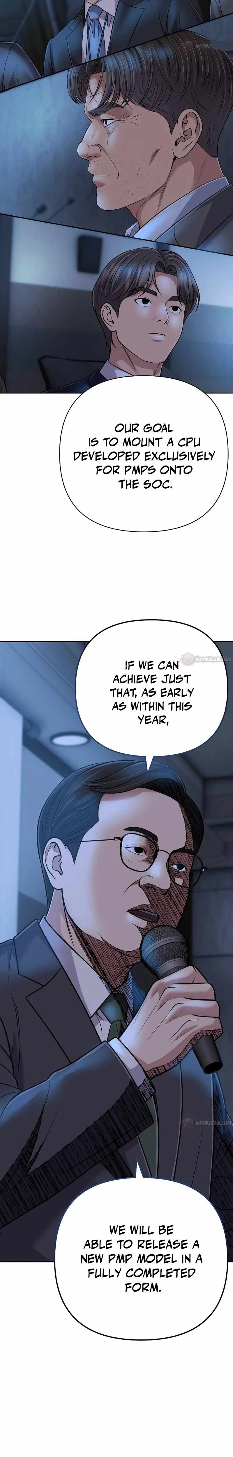 Rookie Employee Kim Cheolsu Chapter 153-eng-li - Page 17