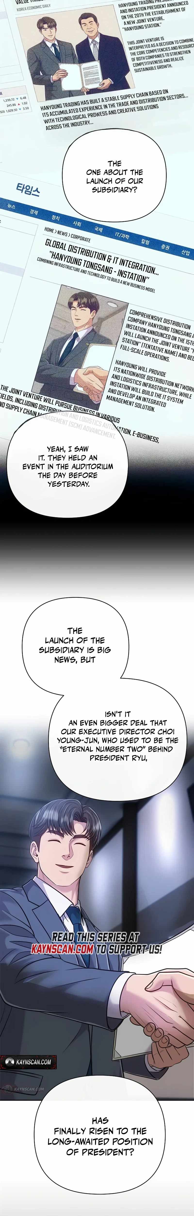 Rookie Employee Kim Cheolsu Chapter 153-eng-li - Page 1