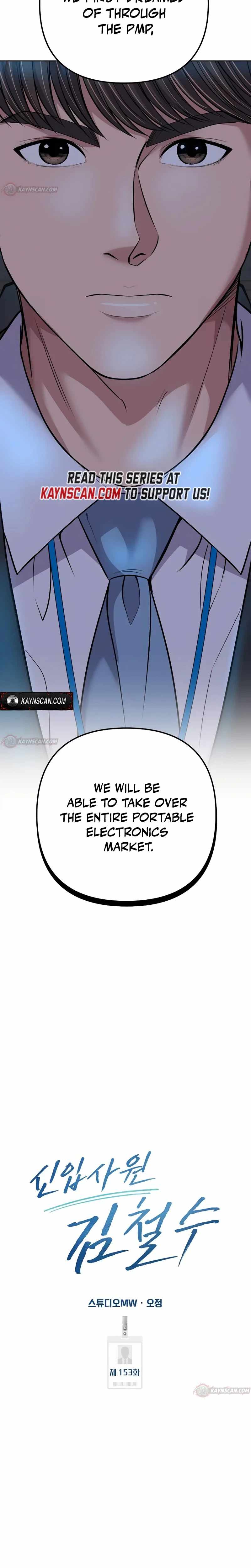 Rookie Employee Kim Cheolsu Chapter 153-eng-li - Page 22